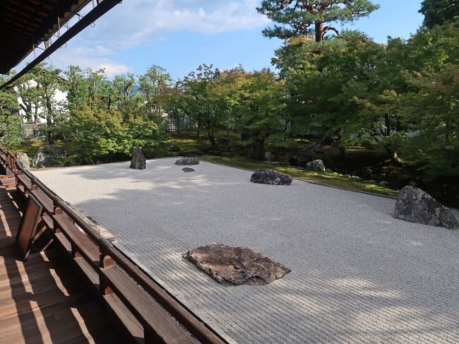 この２年で４度目の京都訪問。千年の歴史の都は<br />何度訪れても新たな発見があります。