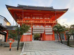京都でマリオットに泊まる 第2弾 その３「円山公園・八坂神社」