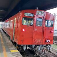 岡山倉敷、姫新線・津山線経由１８きっぷで行く水島臨海鉄道の旅