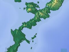 祝！全県制覇、最後の楽園「沖縄」初上陸！　沖縄本島&石垣島&西表島の旅【1】1日目①  いざ憧れの地、沖縄へ