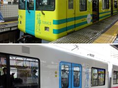 祝日本一!!12日はトラッキー号・TORACO号連結電車の最終日