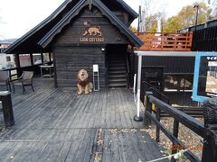 日本一危険な動物園　ノースサファリ札幌(今年3回目の動物園)