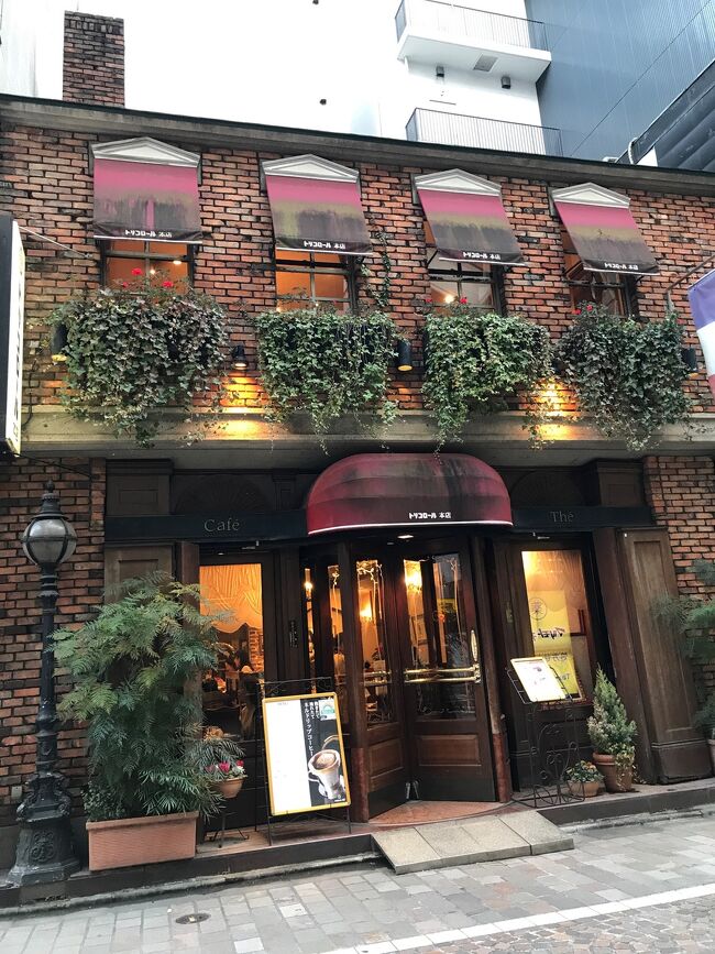 観劇や小旅行などお出かけで巡ったカフェの記録。おまけで美味しかったものメモ。<br /><br />〈一覧〉<br />Royal Garden Cafe 青山<br />エルグレコ/EL GRECO<br />カフェ香咲<br />トリコロール 本店<br />マリアージュフレール 銀座本店<br />ウェスティンホテル東京 The Lounge &amp; The Bar<br />森乃園<br />フクモリ<br />酒蔵レストラン宝<br />CAFE LEXCEL/カフェレクセル<br />大木屋匠<br />黒澤文庫<br />イルソーレガット<br />コメダ珈琲<br />カフェラヴォワ<br />ブラジル館<br />FAUCHON/フォション<br />宮越屋珈琲<br /><br />-----------------------------<br />〈番外編〉<br />糀谷カフェ（京都）<br />バグパイプ（岐阜）<br />喫茶去かつて（岐阜）<br /><br />-----------------------------<br />〈おまけ〉<br />焼肉ライク<br />タリーズコーヒー<br />果実園リーベル<br />デニーズ<br />