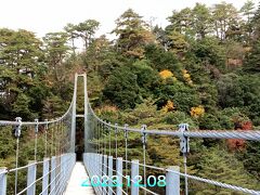 白龍王橋(白水滝の吊り橋)