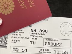 ４年ぶりの海外　シドニー旅行　その２　えー？特典航空券のキャンセルって電話しないとできないの？