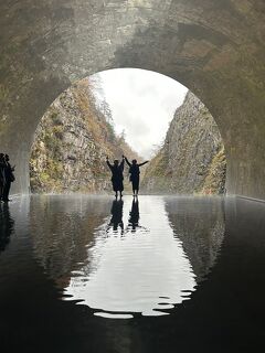 清津峡トンネル