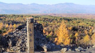 秋の鬼押し出し・碓氷峠・磯部温泉