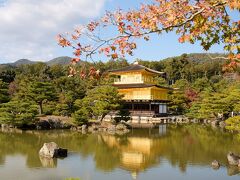 京都･奈良60年振りの一人修学旅行