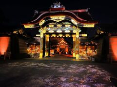 秋の京都４日目の２　福田美術館　平安神宮神苑　二条城ライトアップ