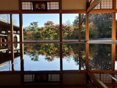 宝徳寺の「秋の床もみじ特別公開」