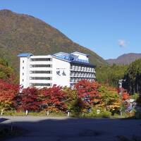 紅葉と温泉の旅・奥飛騨温泉郷