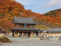 2023 青森で紅葉を見る3泊4日の旅 4日目 その１