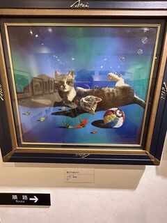 八代亜紀さん絵画　白い花 八代亜紀さんが逝去前に描いた自画像など公開：ねこの日