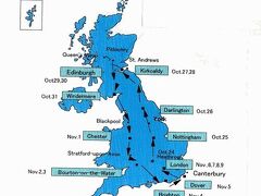 英国ドライブ紀行（１）始めに 