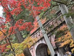 ②マダムの　絶景の京都　ライトアップと15社寺めぐり３日間　１日目の２　南禅寺