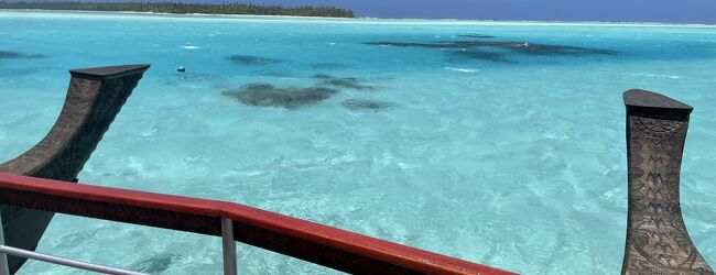 2020クック諸島 クック諸島 旅行 クチコミガイド【フォートラベル】