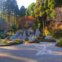 伊勢えびセイロ御膳と磨崖仏、紅葉の青隆寺の旅