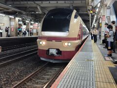 ひたちなか海浜鉄道