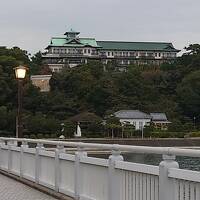 名古屋近郊漫遊三泊四日　一日目＝蒲郡クラシックホテル泊・竹島＆竹島水族館