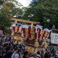 神戸  灘の酒造巡りと「枚岡神社 秋郷祭 ふとん太鼓」