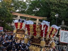 神戸  灘の酒造巡りと「枚岡神社 秋郷祭 ふとん太鼓」