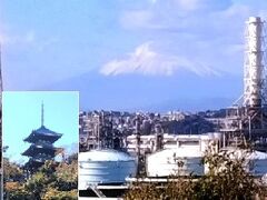 紅葉/三重塔の三渓園;松風閣から本牧ふ頭～富士山が一望