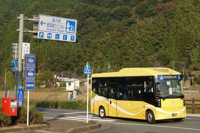 　２０１7年の九州北部豪雨で大きな被害を受けた日田彦山線の添田～夜明間は、ＪＲと地元の攻防の末、バス高速輸送システム「ＢＲＴ」としてこの夏、復旧しました。<br />　バスはいよいよ、ＢＲＴのＢＲＴたるゆえんの専用道へ。最後まで鉄道復旧を求めた東峰村が得たもの、失ったものを見ていると、何が正解だったのか分からなくなってしまいました。<br />