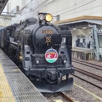 Akr57超移動総会　秋の大臨時列車まつり　vol.３　「雨に咽ぶ旧型客車。SLレトロぐんまみなかみ号」