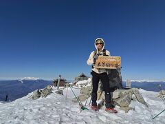 雲ひとつない晴天の中、千畳敷から木曽駒ケ岳山頂へ