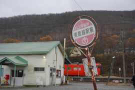 廃線前の根室本線と富良野の街をサイクリング