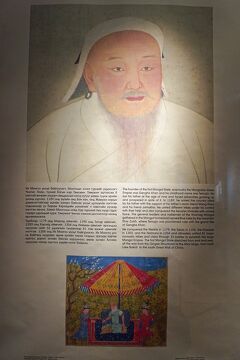 トラピックス　This is モンゴル5日間（9）国立歴史民族博物館で改めてモンゴルの歴史と文化について学ぶ。【後半】