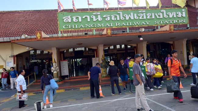 クンターン駅に行き、タイ国鉄のクンターントンネル等を見学体験しチェンマイに戻ります。