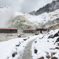 秋の東北はらこ飯ツアー2023　3日目　強酸性の湯　玉川温泉　青森　六ケ所村～みろく横丁