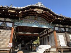 きょうとさんぽ　伏見を歩きます♪（前）伏見城の遺構を多く残す御香神社～伏見奉行所跡～伏見の町並み。