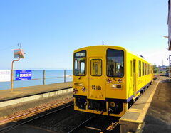 【島原鉄道の旅】島鉄の絶景駅へ出発進行