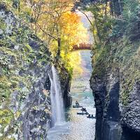 高千穂峡から大分縦断の旅【1】神秘のパワースポットのはずが…高千穂編/宮崎県