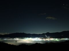 秩父・雲海チャレンジ！