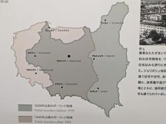 ドイツ占領地！ポーランド 1917年 10フィンゴウ【激レア】 ドイツ プロイセン 1913A 2マルク 銀貨 NGC MS66 ナポレオン撃退