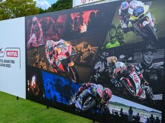 2023 FIM MotoGP&#8482; 世界選手権シリーズ 第14戦 MOTUL Grand Prix of Japan. Day1