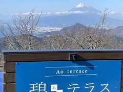 碧テラスから富士山！