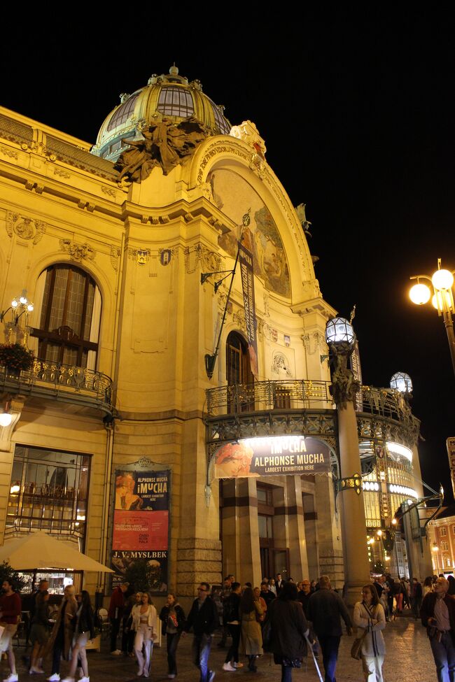 チェコ２日目。日中はプラハ市民会館の見学ツアー、夜は同じく市民会館のスメタナホールでコンサートを鑑賞しました。
