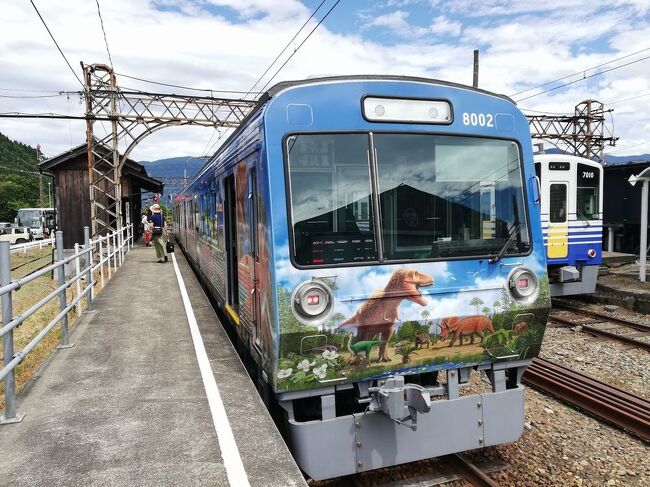 楽しい乗り物に乗ろう！ 　えちぜん鉄道「恐竜列車」で、福井県立恐竜博物館を訪れました。　～勝山・福井～