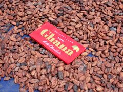 ケープコースト