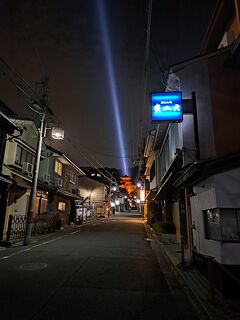 京都のライトアップ、行く気になれないけど行く(^^;)インバウンドのすさまじさを体験しに。賑やかさ戻って良かったけど、コロナの頃が懐かしい…