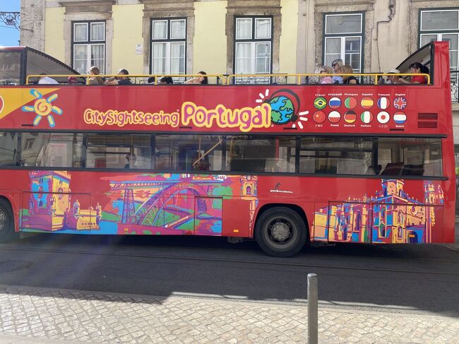 ポルトガル リスボン 6泊8日の旅 （Hop On Hop Off バスツアー）