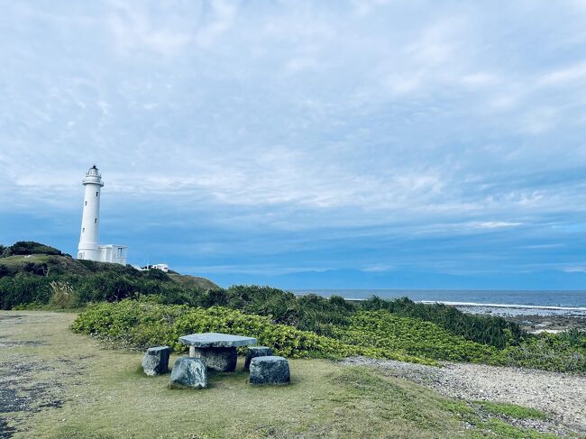 疲れたOLの一人慰労旅行④小型機で緑島・24時間滞在