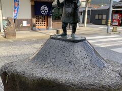 鳥取のたび　　可愛い～怖い～妖怪たち　鬼太郎の町＆思いがけない大雪の蒜山へ。