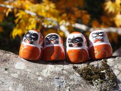 勝尾寺・箕面から山科、坂本の紅葉巡り（一日目）～勝ちダルマだらけの勝尾寺はテーマパークみたいな面白さ。箕面公園の紅葉の凄さも素直に感動です～