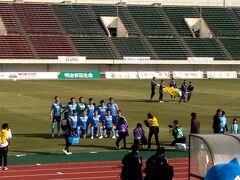 大阪へのサッカー観戦旅行は大きなオマケ付き　(1)