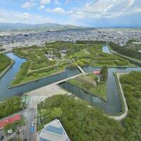 2泊3日で函館を巡りつくす旅　1日目